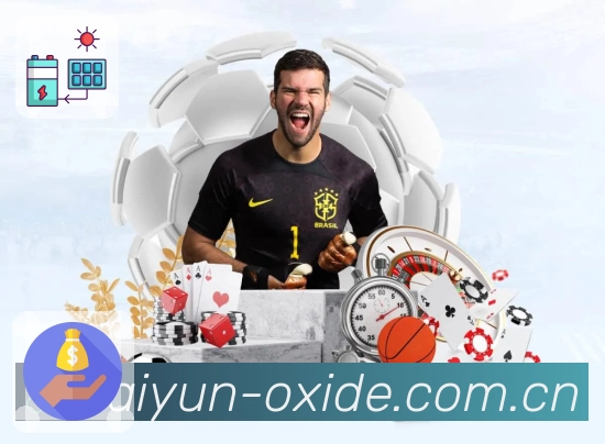 数据同步与响应